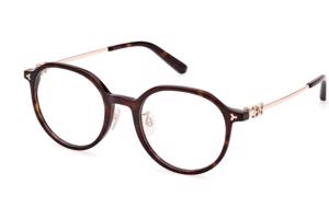 Bally BY5071-H 052 ONE SIZE (50) Havana Férfi Dioptriás szemüvegek