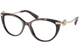 Bvlgari BV4206B 504 M (52) Havana Férfi Dioptriás szemüvegek