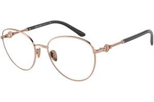 Giorgio Armani AR5121 3011 L (54) Arany Férfi Dioptriás szemüvegek