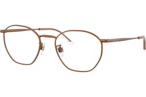 Giorgio Armani AR5156 3201 L (52) Vörös Férfi Dioptriás szemüvegek