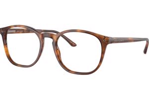 Giorgio Armani AR7074 5988 M (50) Havana Női Dioptriás szemüvegek
