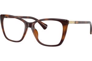 Ralph by Ralph Lauren RA7177U 6149 L (55) Havana Férfi Dioptriás szemüvegek